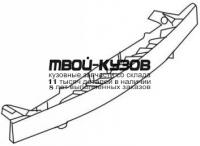 MBGAL99-700 - УСИЛИТЕЛЬ ЗАДНЕГО БАМПЕРА (ТАЙВАНЬ) Mitsubishi Galant 8 (1999-2003)
