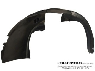 ПОДКРЫЛОК ПЕРЕДНИЙ КРЫЛА ЛЕВАЯ СТОРОНА (КИТАЙ) для Omoda C5 (2022-)