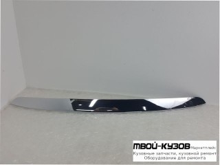 МОЛДИНГ РЕШЕТКИ РАДИАТОРА НА КАПОТ ХРОМ (КИТАЙ) для KIA CERATO (2004-)