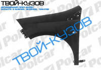 BRAVO 02.07- КРЫЛО ПЕРЕДНЕЕ ЛЕВОЕ