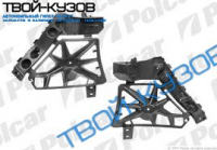 SCENIC 05.09- КРЕПЛЕНИЕ ЗАДНЕГО БАМПЕРА ЛЕВОЕ