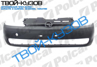 CORSA 2001- БАМПЕР ПЕРЕДНИЙ