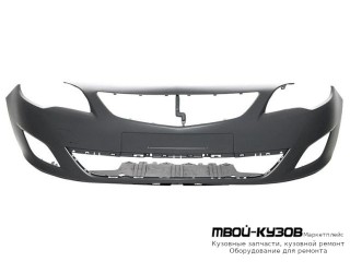 БАМПЕР ПЕРЕДНИЙ БЕЗ ОТВ ПОД ДАТЧИКИ ГРУНТ (ТАЙВАНЬ) для Opel ASTRA J (2009-)
