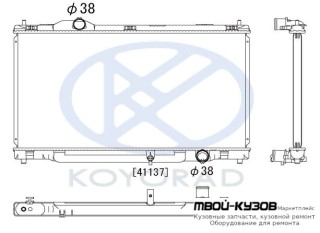 РАДИАТОР ОХЛАЖДЕНИЯ 3 AT (KOYO) для Lexus GS300 / 430 (2005-)