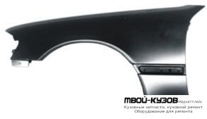 КРЫЛО ПЕРЕДНИЙ ЛЕВАЯ СТОРОНА БЕЗ ОТВ ПОД ПОВТОРИТЕЛЬ для Mercedes W202 (06.1993 - 06.2000)