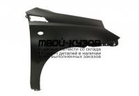 96888471 - КРЫЛО ПЕРЕДНЕЕ ПРАВОЕ (КИТАЙ) Chevrolet Aveo T255 (2008-)