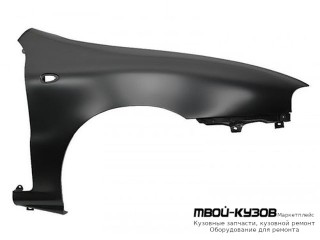 КРЫЛО ПЕРЕДНИЙ ПРАВАЯ СТОРОНА С ОТВ ПОД ПОВТОРИТЕЛЬ для Fiat BRAVA / BRAVO (10.1995-) MAREA (11.1996-)