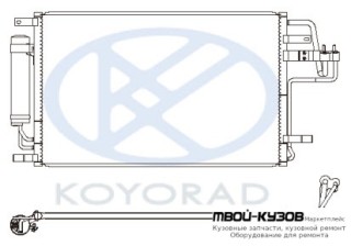 TUCSON КОНДЕНСАТОР КОНДИЦИОНЕРА (KOYO) для Hyundai TUCSON (04.2004-), KIA SPORTAGE (08.2004-)
