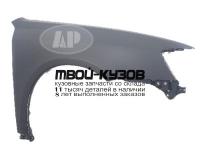 SBLEG04-270-R - КРЫЛО ПЕРЕДНЕЕ ПРАВОЕ (ТАЙВАНЬ) Subaru Legacy BL/BP (2004-2006)