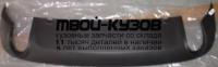AI0A608-680 - НАКЛАДКА ЗАДНЕГО БАМПЕРА (КИТАЙ) Audi A6 C6 рестайлинг (2008-2010)