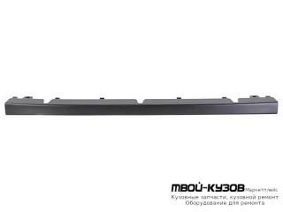 МОЛДИНГ БАМПЕРА ПЕРЕДНИЙ НИЖН (ТАЙВАНЬ) для Audi Q5 (2008-2017)