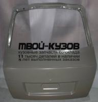 SDOCT08-600 - КРЫШКА БАГАЖНИКА (КИТАЙ) Skoda Octavia A5 FL (2008-)