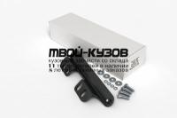 NLZ.35.15.120 NEW - ЗАЩИТА КПП + комплект крепежа (NLZ) Mitsubishi Pajero Sport (2008-)