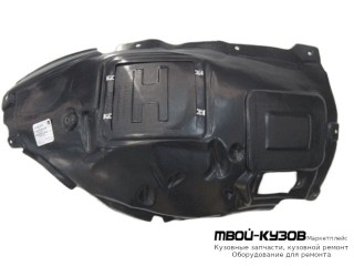 ПОДКРЫЛОК ПЕРЕДНИЙ КРЫЛА ЛЕВАЯ СТОРОНА ПЕРЕД (ТАЙВАНЬ) для BMW F30 3 series (2012-)