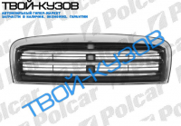 SONATA 11.01-09 РЕШЕТКА С ГОРИЗОНТАЛЬНЫМИ МОЛДИНГАМИ БЕЗ ЭМБЛЕМЫ