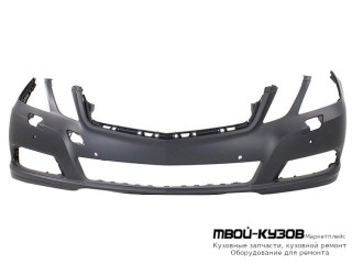 БАМПЕР ПЕРЕДНИЙ С ОТВЕРСТИЯМИ ПОД ПРОТИВОТУМАННЫЕ ФАРЫ , ПОД ДАТЧИКИ , П/ОМЫВАТЕЛЬ ФАР , ГРУНТ (ELEGANCE) (ТАЙВАНЬ) для Mercedes W212 (2009-)