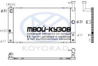 AA010012 - РАДИАТОР ОХЛАЖДЕНИЯ (KOYORAD) Toyota Prius (2004-)