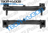 TIGUAN 07- УСИЛИТЕЛЬ ПЕРЕДНЕГО БАМПЕРА