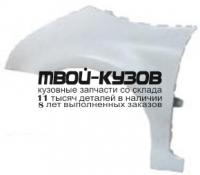 CN0C405-271P-L - КРЫЛО ПЕРЕДНЕЕ ЛЕВОЕ (ТАЙВАНЬ) Citroen C4 Picasso (2005-)