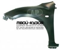 MZX0309-270-L - КРЫЛО ПЕРЕДНЕЕ ЛЕВОЕ (ТАЙВАНЬ) Mazda 3 BL (2009-)