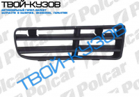 GOLF 4 98- РЕШЕТКА В БАМПЕР ПРАВАЯ