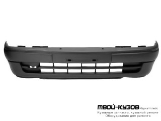 БАМПЕР ПЕРЕДНИЙ С ОТВ П/КОНДИЦИОНЕРА ЧЁРНЫЙ для Opel ASTRA (10.1991 - 02.1998)