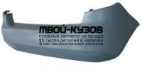 SDFAB07-640X - БАМПЕР ЗАДНИЙ (ТАЙВАНЬ) Skoda Fabia 2 (2007-)