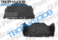 BOXER/JUMPER/DUCATO ЗАЩИТА ПОД ДВИГАТЕЛЬ
