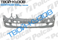 W211E 02- БАМПЕР ПЕРЕДНИЙ С ОТВ ПОД ОМЫВ.ГРУНТОВАННЫЙ AVANTGARDE