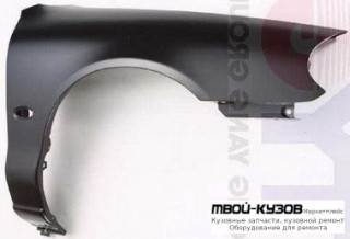 КРЫЛО ПЕРЕДНИЙ ПРАВАЯ СТОРОНА (ТАЙВАНЬ) для Ford MONDEO (09.1996 - 03.2001)