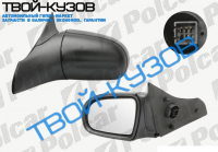 CORSA/COMBO, 01.93-10.01 ЗЕРКАЛО R ЭЛЕКТРИКА ОБОГРЕВ, ВЫПУКЛ,ХРОМ CORSA/COMBO, 01.93-10.01 ЗЕРКАЛО R ЭЛЕКТРИКА ОБОГРЕВ, ВЫПУКЛ,ХРОМ