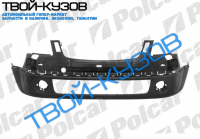C2 03 - БАМПЕР ПЕРЕДНИЙ ЧЕРНЫЙ НИЖНИЙ
