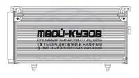 CD090397 - РАДИАТОР КОНДИЦИОНЕРА (KOYORAD) Subaru Legacy BL/BP (2004-2006)