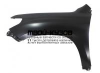 TYLAN12-270-L - КРЫЛО ПЕРЕДНЕЕ ЛЕВОЕ (КИТАЙ) Toyota Land Cruiser 200 рестайлинг (2012-)