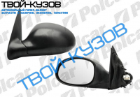 PT CRUISER 00- ЗЕРКАЛО ПРАВОЕ ЭЛЕКТРИКА С ОБОГРЕВОМ СКЛАДНОЕ