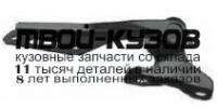 HDACR06-340-L - ПЕТЛЯ КАПОТА ЛЕВАЯ (ТАЙВАНЬ) Honda Accord 7 (2006-2007)