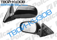 CIVIC(3ДВ) 96-98 ЗЕРКАЛО L МЕХАНИЧЕСКОЕ CIVIC(3ДВ) 96-98 ЗЕРКАЛО L МЕХАНИЧЕСКОЕ