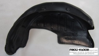 ПОДКРЫЛОК ЗАДНИЙ КРЫЛА ЛЕВАЯ СТОРОНА (KLOKKERHOLM) для Opel ZAFIRA (04.1999 - 06.2004)