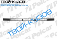 DAILY 04.96- РЕШЕТКА РАДИАТОРА