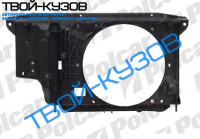 206 98- ПАНЕЛЬ ПЕРЕДНЯЯ С КОНД.(БЕЗ РАМОК ФАР)