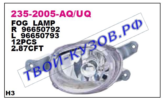 aveo фара противотуманная левая (седан) (хэтчбэк) (depo) 235-2005L-UQ