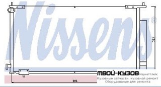 CR-V КОНДЕНСАТОР КОНДИЦИОНЕРА (см.каталог) для Honda CRV (2002-2005)