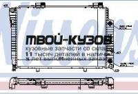 62756A - РАДИАТОР ОХЛАЖДЕНИЯ (NISSENS) Mercedes W202 (1993-2000)