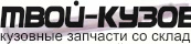 11011 - ПОРОГ ЛЕВЫЙ (KLOKKERHOLM) Audi 100 C3 (1983-1990)