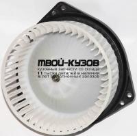 MB20005-8B0 - МОТОР ПЕЧКИ (КИТАЙ) Mitsubishi Pajero Sport (2009-)