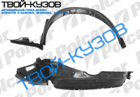 AVENSIS 03- ЛОКЕР ПРЕДНИЙ L