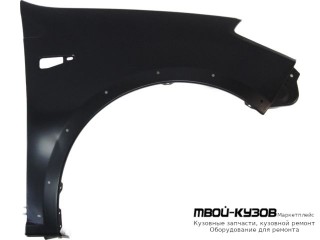 КРЫЛО ПЕРЕДНИЙ ПРАВАЯ СТОРОНА С ОТВ ПОД ПОВТОРИТЕЛЬ , П/РАСШИРИТ (КИТАЙ) для Renault SANDERO (2008-)