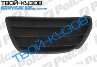 PUNTO II  07.03-09.05 РЕШЕТКА В БАМПЕР ПРАВАЯ