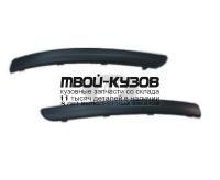 FDMON03-170B-R - МОЛДИНГ ПЕРЕДНЕГО БАМПЕРА ПРАВЫЙ (ТАЙВАНЬ) Ford Mondeo 3 (2003-2006)