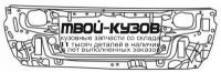 TYCAM87-380 - СУППОРТ РАДИАТОРА (ТАЙВАНЬ) Toyota Camry V20 правый руль (1987-1991)